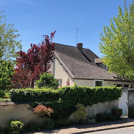 Le Clos Des Moulins 2 Rue Des Cotes De L'Hery No Rue Porte D'En Bas オーヴィエ エクステリア 写真
